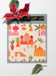 Camel mixed style with orange,pink colors - Image 6