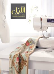 Rose flower style with pink,green colors - Image 7