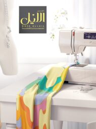 Cloud nature style with pink,blue colors - Image 7