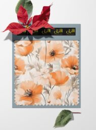 Bloom flower style with orange,white colors - Image 6