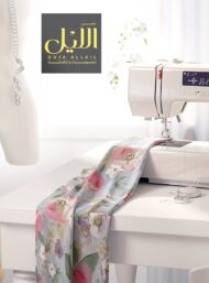 Bloom flower style with pink,green colors - Image 7