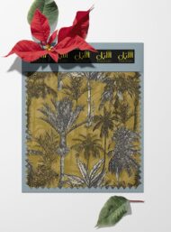 Palm nature style with grey,yellow colors - Image 6