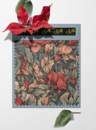 Petal flower style with red,green colors - Image 6