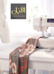 Bloom flower style with pink,green colors - Image 7