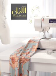 Bloom flower style with pink,green colors - Image 7