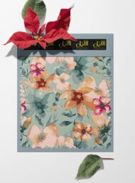 Petal flower style with pink,green colors - Image 6