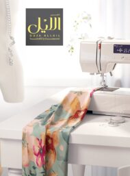 Petal flower style with pink,green colors - Image 7