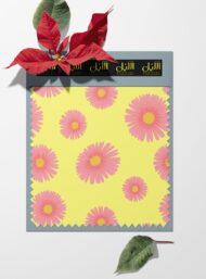 Petal flower style with pink, yellow colors - Image 6