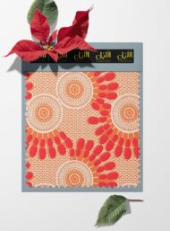 Petal flower style with red,orange colors - Image 6