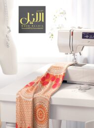 Petal flower style with red,orange colors - Image 7