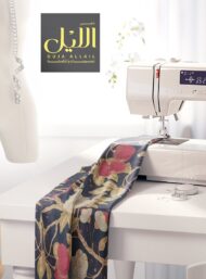 Leaf flower style with red,green colors - Image 7