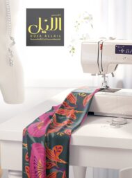 Bloom flower style with pink,green colors - Image 7