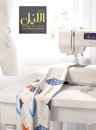 Lantern mixed style with blue,orange colors - Image 7