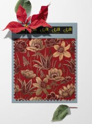 Bloom flower style with red,brown colors - Image 6