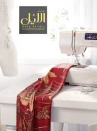 Bloom flower style with red,brown colors - Image 7