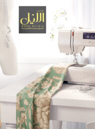 Bloom flower style with green,white colors - Image 7