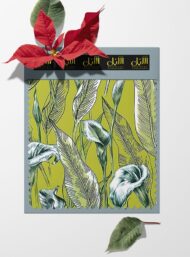 Leaf flower style with green,white colors - Image 6