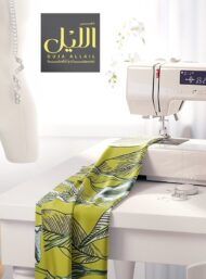 Leaf flower style with green,white colors - Image 7