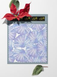 Petal flower style with blue,white colors - Image 6