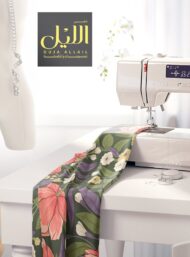 Petal flower style with pink,green colors - Image 7