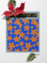 Bloom flower style with blue, orange colors - Image 6