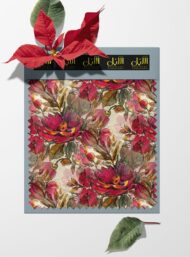 Bloom flower style with pink,green colors - Image 6