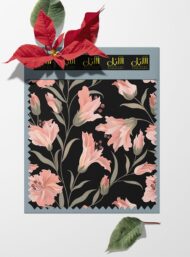 Bloom flower style with pink,green colors - Image 6