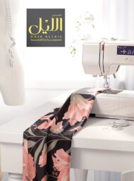 Bloom flower style with pink,green colors - Image 7