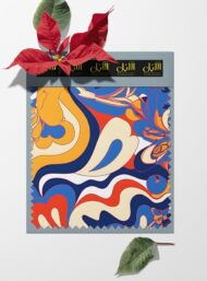 Flower others style with red,blue colors - Image 6