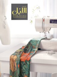 Petal flower style with orange,green colors - Image 7