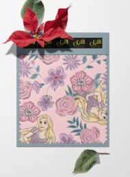 Bloom flower style with pink,purple colors - Image 6