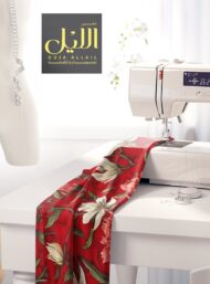 Petal flower style with red,pink colors - Image 7