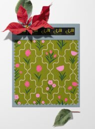 Bloom flower style with pink,green colors - Image 6
