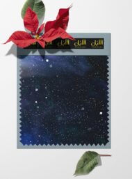 Space ocean and sky style with purple,blue colors - Image 6