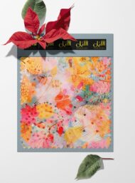 Leaf flower style with pink,orange colors - Image 6