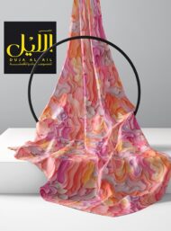 Layer abstract style with pink,orange colors - Image 2