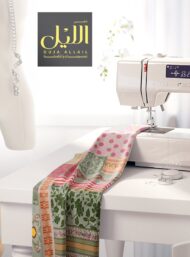 Leaf mixed style with green,pink colors - Image 7