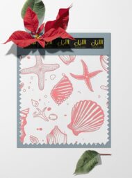Shell ocean and sky style with pink, white colors - Image 6
