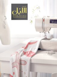 Shell ocean and sky style with pink, white colors - Image 7