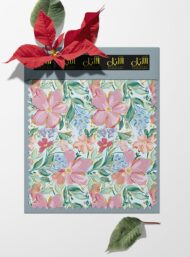 Petal flower style with pink,green colors - Image 6