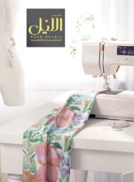 Petal flower style with pink,green colors - Image 7