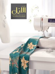 Petal flower style with green, yellow colors - Image 7