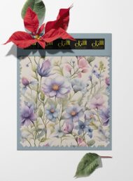 Petal flower style with purple,pink colors - Image 6