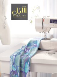 Petal flower style with blue,green colors - Image 7