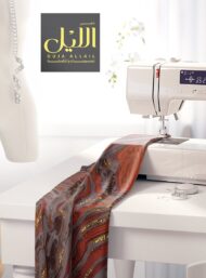 Line others style with red,brown colors - Image 7