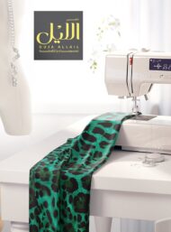 Leopard animal style with green, black colors - Image 7