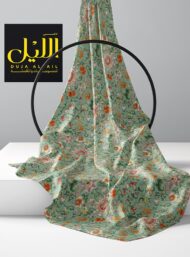 Bloom flower style with green,orange colors - Image 2