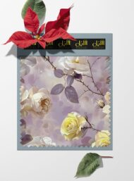 Rose flower style with yellow,white colors - Image 6