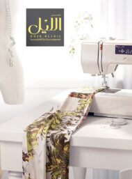 Palm nature style with green, brown colors - Image 7