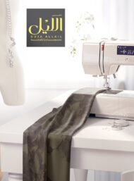 Petal flower style with green, black colors - Image 7